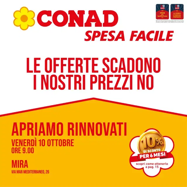 Anteprima del volantino